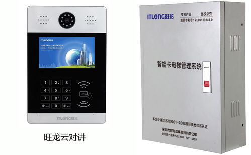 智能安防時(shí)代 樓宇對(duì)講與智能工業(yè)門(mén)的技術(shù)智能化現(xiàn)狀與趨勢(shì)