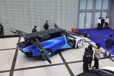 小鵬汽車(chē)與廣東匯天達(dá)成合作框架協(xié)議，飛行汽車(chē)預(yù)計(jì)2025年量產(chǎn)