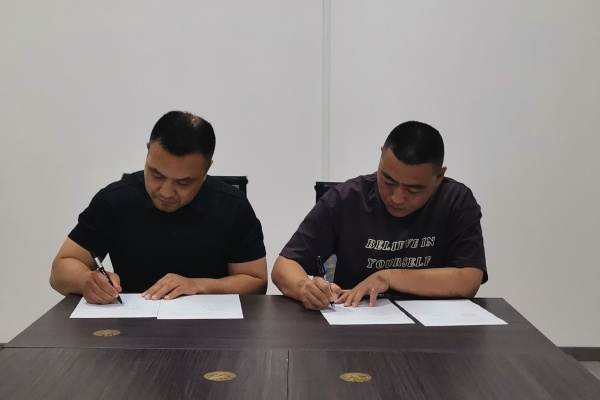 共建校企融合生態 助力&ldquo;榴棗歸鄉&rdquo;工程--學校與山東鑫文泰智能科技達成合作