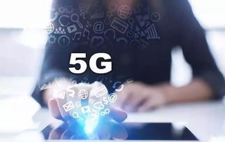 廣東芯片自給率不足15% 5G技術(shù)依賴與AI基礎(chǔ)軟硬件的突圍之路